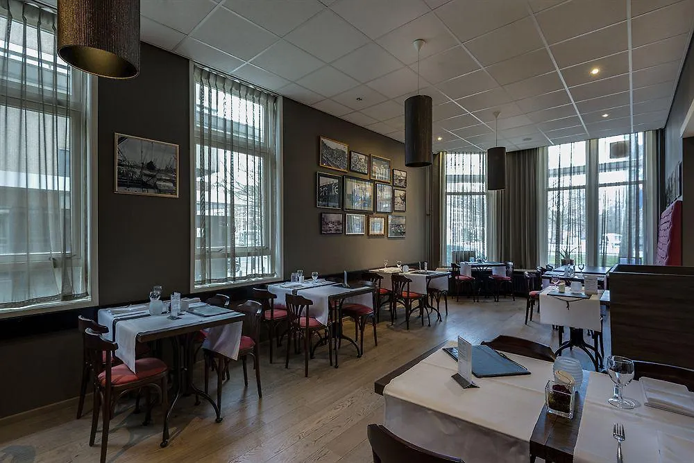 A&O Rotterdam City